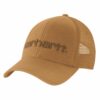 carhartt dunmore keps